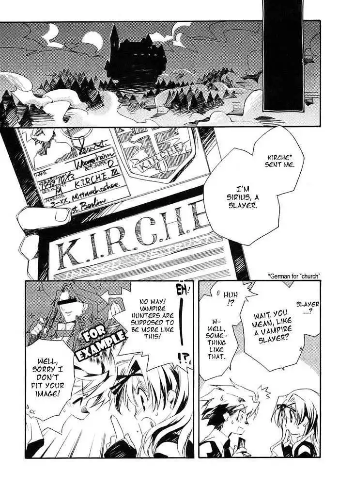 Ookami ga Kuru! Chapter 1.1 14